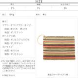異素材クラッチで変化を楽しむ!リバーシブルキャンバス×ストロークラッチバッグ | KOBE LETTUCE | 詳細画像4