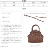 がま口ミニバッグ レディース 鞄 | KOBE LETTUCE | 詳細画像4