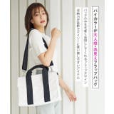 フラップキャンバスバッグ レディース 鞄 | KOBE LETTUCE | 詳細画像5