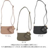 ミニケース付きスマホバッグ レディース 鞄 | KOBE LETTUCE | 詳細画像2