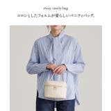 バニティバッグ [B1471] レディース | KOBE LETTUCE | 詳細画像5 