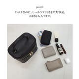 バニティバッグ [B1471] レディース | KOBE LETTUCE | 詳細画像6 
