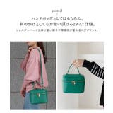 バニティバッグ [B1471] レディース | KOBE LETTUCE | 詳細画像8 