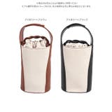 キャンバス×フェイクレザーバッグ [B1486] ハンドバッグ | KOBE LETTUCE | 詳細画像13 