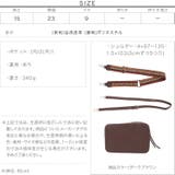 付け替えショルダーベルト付きダブルジップバッグ ショルダーバッグ 合皮 | KOBE LETTUCE | 詳細画像4