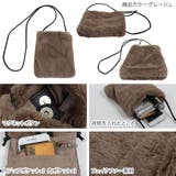 ファーポシェット［B1495］ | KOBE LETTUCE | 詳細画像3 