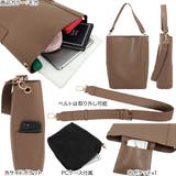 スクエアA4ワンハンドルショルダーバッグ［B1503］ | KOBE LETTUCE | 詳細画像3 