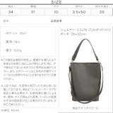 スクエアA4ワンハンドルショルダーバッグ［B1503］ | KOBE LETTUCE | 詳細画像4 