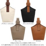 2wayステッチワンハンドルバッグ［B1512］ | KOBE LETTUCE | 詳細画像2 