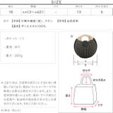 サークルカゴバッグ［B1573］ | KOBE LETTUCE | 詳細画像21 