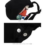 [ yuiさんコラボ ] 選べる2タイプトートバッグ［B1588］ | KOBE LETTUCE | 詳細画像26 