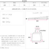 ヌビショルダーミニバッグ［B1601］ | KOBE LETTUCE | 詳細画像19 