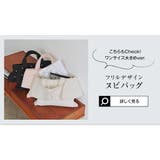 ヌビショルダーミニバッグ［B1601］ | KOBE LETTUCE | 詳細画像17 