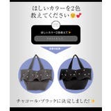 ヌビショルダーミニバッグ［B1601］ | KOBE LETTUCE | 詳細画像3 