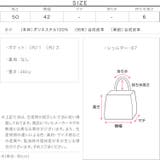 撥水加工異素材切り替えリュック［B1608］ | KOBE LETTUCE | 詳細画像16 