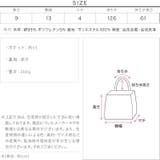 デニムチェーンショルダーバッグ［B1619］ | KOBE LETTUCE | 詳細画像9 