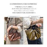 ギャザーデザインフェイクレザーバッグ ハンドバッグ 鞄 | KOBE LETTUCE | 詳細画像2 