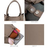 2wayハンドバッグ［B1664］ 2way ハンドバッグ | KOBE LETTUCE | 詳細画像8 