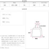 ワンハンドルショルダーバッグ［B1667］ ワンハンドル ショルダーバッグ | KOBE LETTUCE | 詳細画像9 