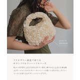 サテンフリル オケージョンバッグ［B1669］ サテンフリル | KOBE LETTUCE | 詳細画像3 