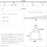 スクエアボストンバッグ［B1672］ スクエアボストンバッグ レディース | KOBE LETTUCE | 詳細画像13 