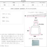 ポーチ付きショルダーバッグ［B1678］ ポーチ付き ショルダーバッグ | KOBE LETTUCE | 詳細画像11 