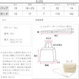 ポーチ＆パスケース付きショルダーバッグ［B1680］ ポーチ & | KOBE LETTUCE | 詳細画像17 