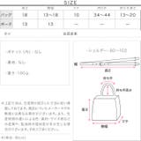 ステッチデザインバッグ［B1688］ステッチデザイン バケツ型 ショルダーバッグ | KOBE LETTUCE | 詳細画像16 
