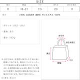 ハーフムーンハンドバッグ［B1690］ ハーフムーンハンドバッグ レディース | KOBE LETTUCE | 詳細画像13 