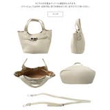 シルバー金具デザインハンドバッグ［B1693］ハンドバッグ シルバー金具 鞄 | KOBE LETTUCE | 詳細画像11 