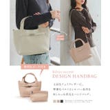 シルバー金具デザインハンドバッグ［B1693］ハンドバッグ シルバー金具 鞄 | KOBE LETTUCE | 詳細画像2 