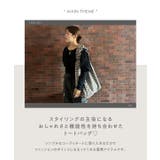 [ yuiさんコラボ ] 選べる2タイプトートバッグ［B158J］ | KOBE LETTUCE | 詳細画像3 