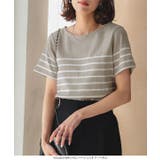 選べるデザイン コットン100％ ベーシックボーダー半袖Tシャツ［C2104］ | KOBE LETTUCE | 詳細画像24 