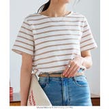 選べるデザイン コットン100％ ベーシックボーダー半袖Tシャツ［C2104］ | KOBE LETTUCE | 詳細画像10 