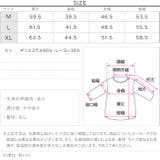 ノースリカットソー Tシャツ タンクトップ | KOBE LETTUCE | 詳細画像26