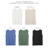 ノースリカットソー Tシャツ タンクトップ | KOBE LETTUCE | 詳細画像23