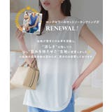 ノースリカットソー Tシャツ タンクトップ | KOBE LETTUCE | 詳細画像2