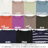 何枚でも欲しくなるベーシックで着回し力抜群なアイテム!5分袖 | KOBE LETTUCE | 詳細画像2