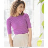 何枚でも欲しくなるベーシックで着回し力抜群なアイテム!5分袖 | KOBE LETTUCE | 詳細画像12