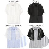 ヘルシーな透け感のある袖レースが大人フェミニンstyleに!レーススリーブブラウ… | KOBE LETTUCE | 詳細画像2