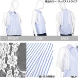 ヘルシーな透け感のある袖レースが大人フェミニンstyleに!レーススリーブブラウ… | KOBE LETTUCE | 詳細画像3