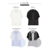 ヘルシーな透け感のある袖レースが大人フェミニンstyleに!レーススリーブブラウ… | KOBE LETTUCE | 詳細画像7