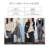 [選べるタイプ] 定番リブニット［C2717］定番 リブニット | KOBE LETTUCE | 詳細画像6 