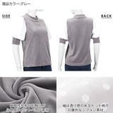 上品な透け感でレディstyleに!ベロア×ドビードットシフォン五分袖パフスリーブ… | KOBE LETTUCE | 詳細画像3
