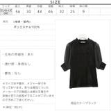 上品な透け感でレディstyleに!ベロア×ドビードットシフォン五分袖パフスリーブ… | KOBE LETTUCE | 詳細画像4
