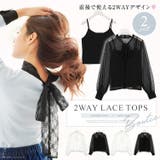 1枚でもレイヤードでもヴィンテージライクにキマる!前後で着られる2Way | KOBE LETTUCE | 詳細画像1