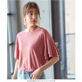 選べる4タイプ落ち感Tシャツ［C3150］ | KOBE LETTUCE | 詳細画像30 