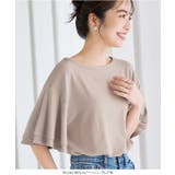 選べる4タイプ落ち感Tシャツ［C3150］ | KOBE LETTUCE | 詳細画像26 