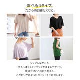 選べる4タイプ落ち感Tシャツ［C3150］ | KOBE LETTUCE | 詳細画像4 