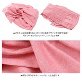 お得な2点SET ビスチェ+トップスSET レディース | KOBE LETTUCE | 詳細画像11